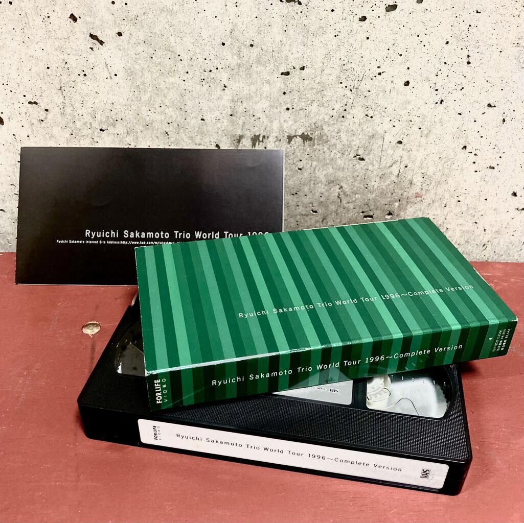 世界ＣＤ-ＲＯＭ総覧 ｖｏｌ．３（１９９０）/日外アソシエ-ツ/共同計画株式会社（単行本） Amazon.co.jp: ROMANTIC 1990 - COMPLEX: ミュージック