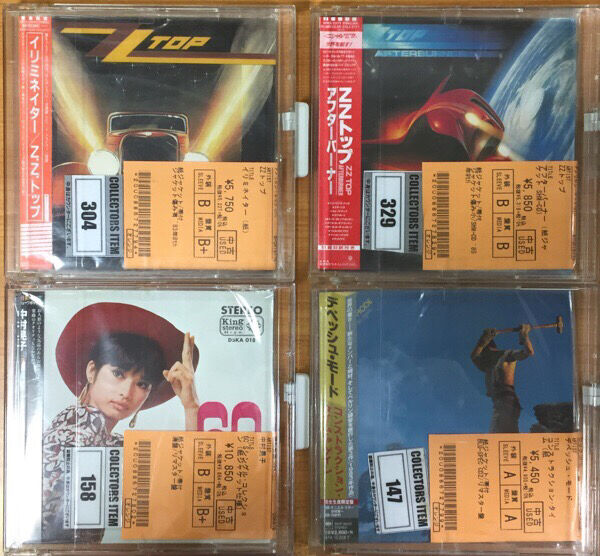 ZZトップ、デペッシュ・モード、中村晃子の廃盤紙ジャケ中古CD、本日 ...