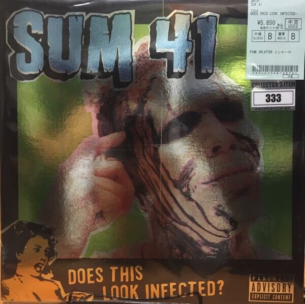 DVD付限定盤 『Sum 41/Does This Look 多 Infected?(2002