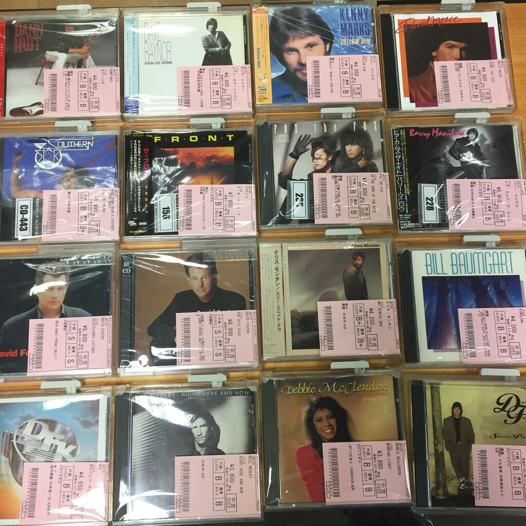 【希少！】【帯あり】Disk Collection AOR 希少！】【帯あり】Disk Collection AOR