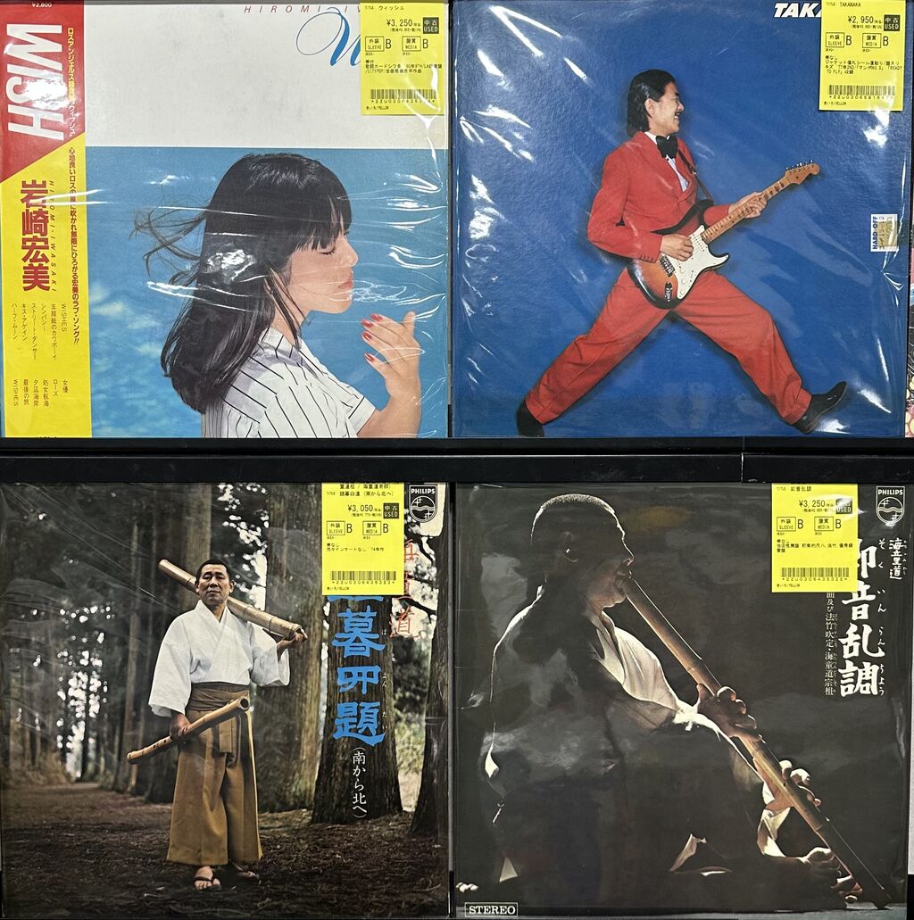 6/8(月) 日本のロック・ポップス新着レコード入荷情報 ! : 千葉県柏市