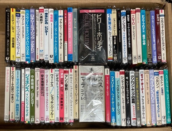 12/5(木) ピンク・フロイド / 炎 (35DP4)箱帯付!!!!旧規格CD 12/5(木) ピンク・フロイド / 炎 (35DP4)箱帯付!!!!旧規格CD