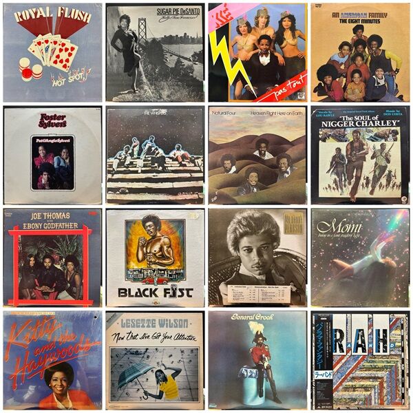名盤！SOUL,R&B,RARE GROOVE レコードセット SOUL・RARE GROOVE廃盤レコードセール 12/15(日) : 千葉県柏市の