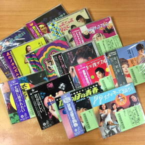幻の名盤解放歌集/おしえてアイドル コンピ廃盤CDが入荷