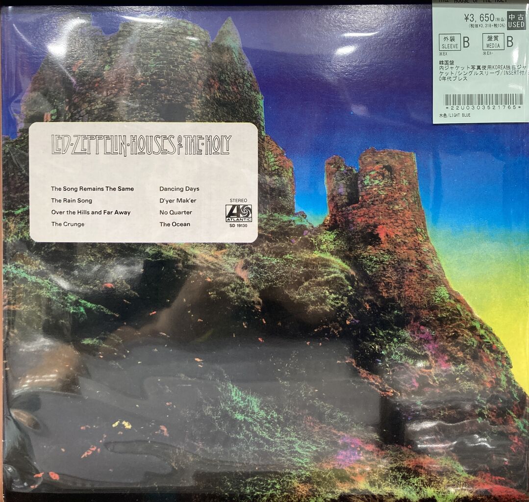 LED ZEPPELIN中古レコードまとめて入荷!! : 千葉県柏市のCD・レコード