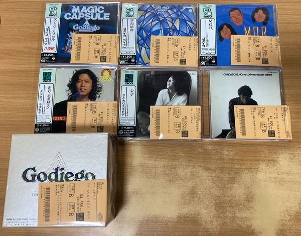 ゴダイゴ関連廃盤中古CD大量入荷!! : 千葉県柏市のCD・レコード