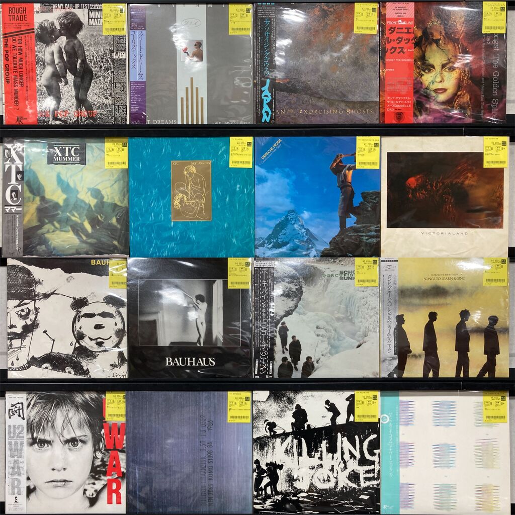 NEW WAVE&80's ROCK 中古レコード大放出！！！ : 千葉県柏市のCD