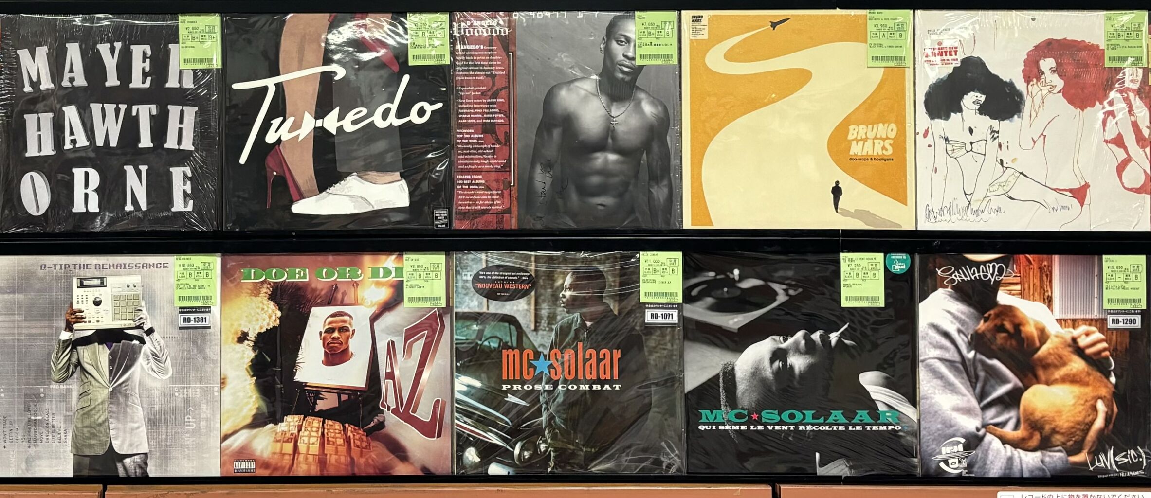 MC SOLAAR,AZ,Q-TIP 稀少オリジナル盤!! NUJABES/SHING02『LUV(SIC