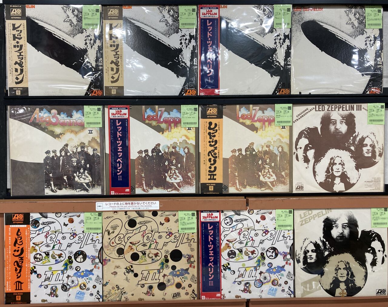 LED ZEPPELIN いろいろ LED ZEPPELIN - IT'S BEEN A LONG TIME -MSG 1971-(4CD+Remaster 2CD