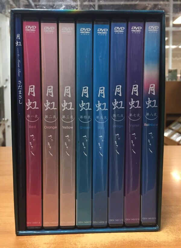 2/19(日) さだまさしのDVD-BOX3タイトル入荷しました！ : 千葉県