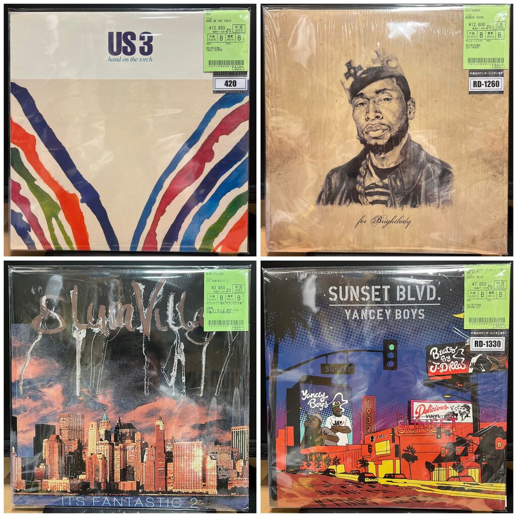 8/10(木) HIPHOP/R&B/日本語RAP 人気廃盤レコード入荷!!! : 千葉 8/10(木) HIPHOP/R&B/日本語RAP 人気廃盤レコード入荷!!! : 千葉