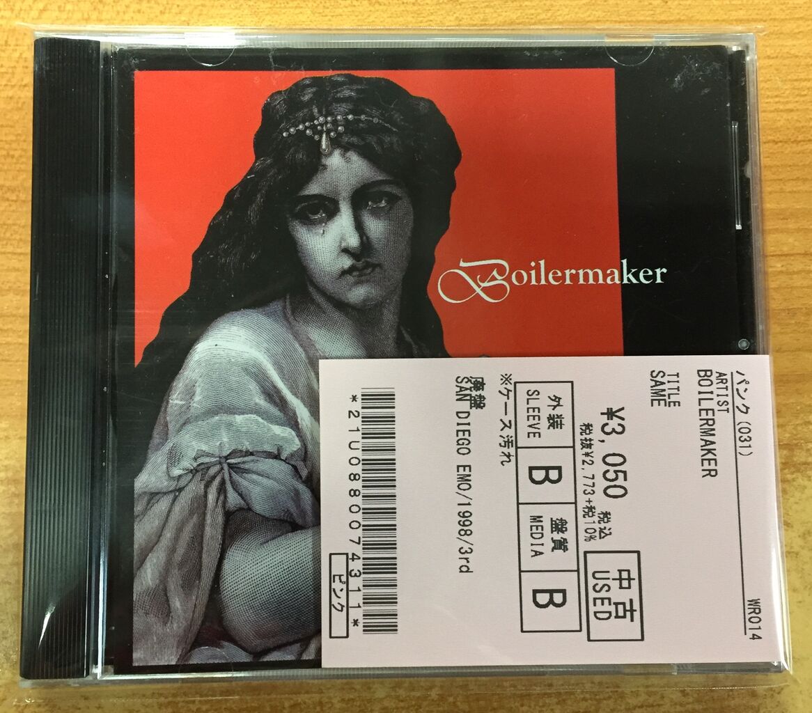 メタル系CDセット BILLY AND THE SLUTS,ジョリーピックルス,デカメロン｡｡｡ect 90