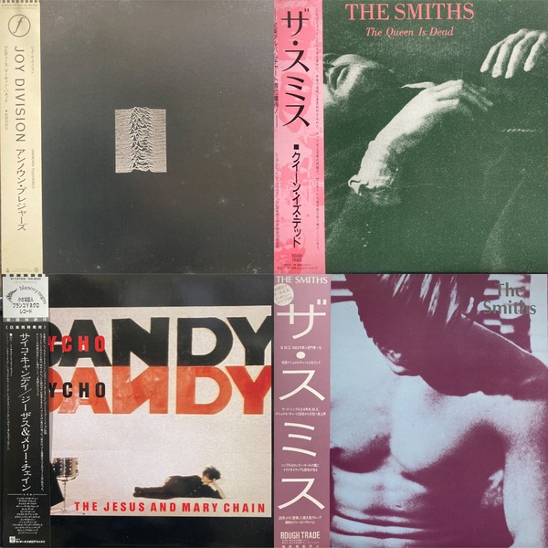 2/7(土) NEW WAVE&オルタナ廃盤レコードセール : 千葉県柏市のCD