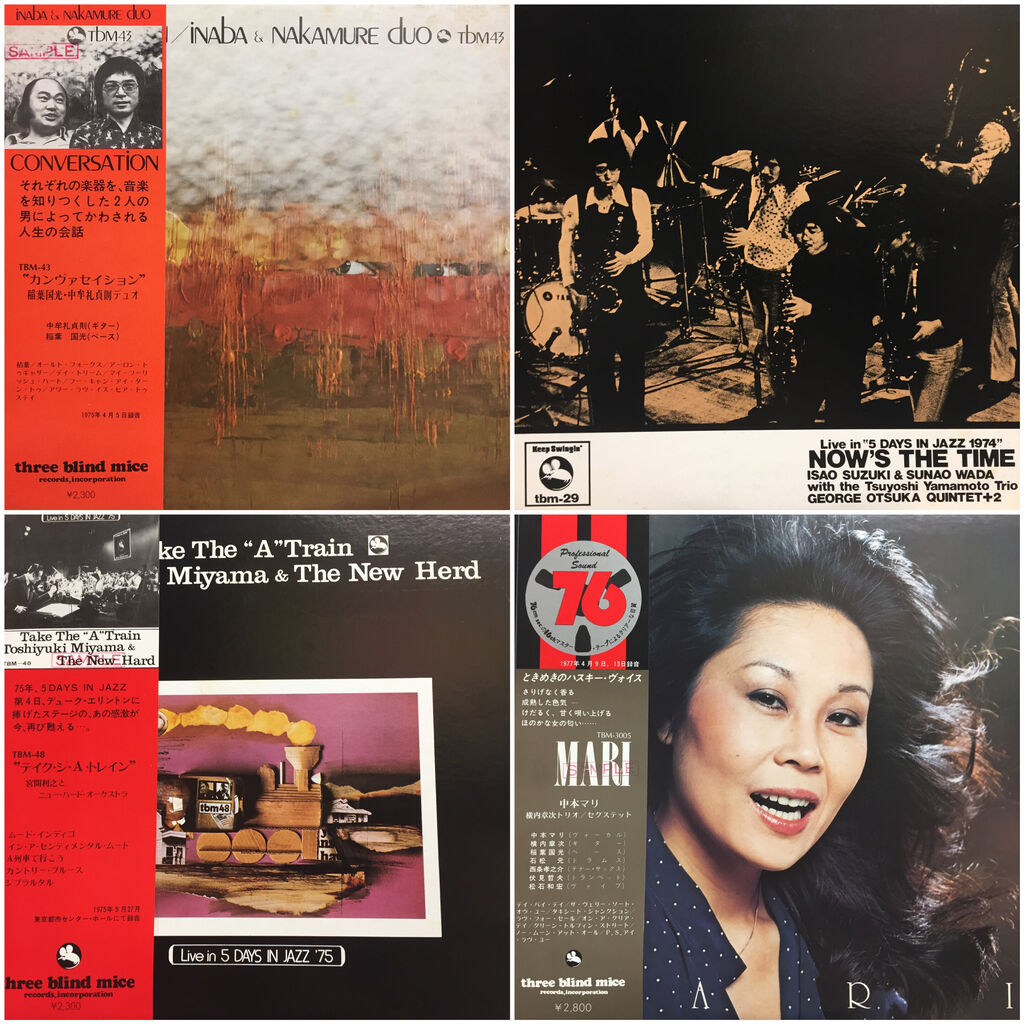 人気和ジャズ three blind mice 6タイトル中古アナログ入荷!! : 千葉県