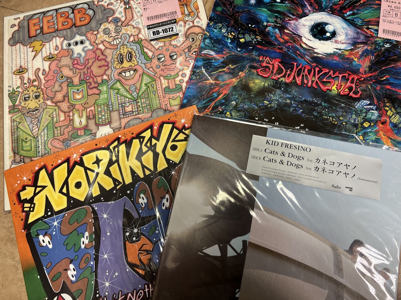 宣伝用プロモ・白ラベル見本盤・1990年 EPシングルレコード