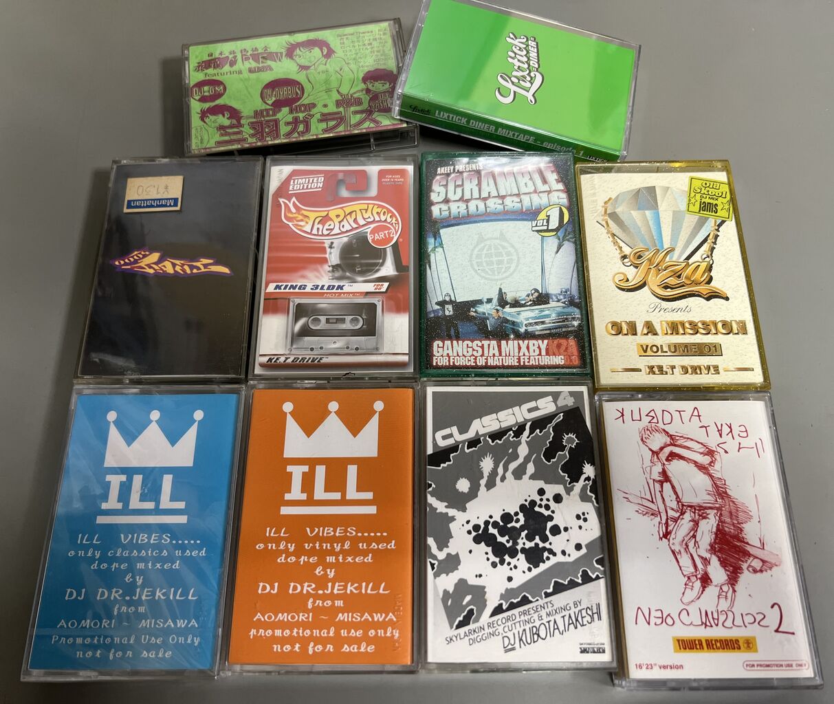 12/30(土)MIX TAPE一挙90本放出完了!!! : 千葉県柏市のCD・レコード 