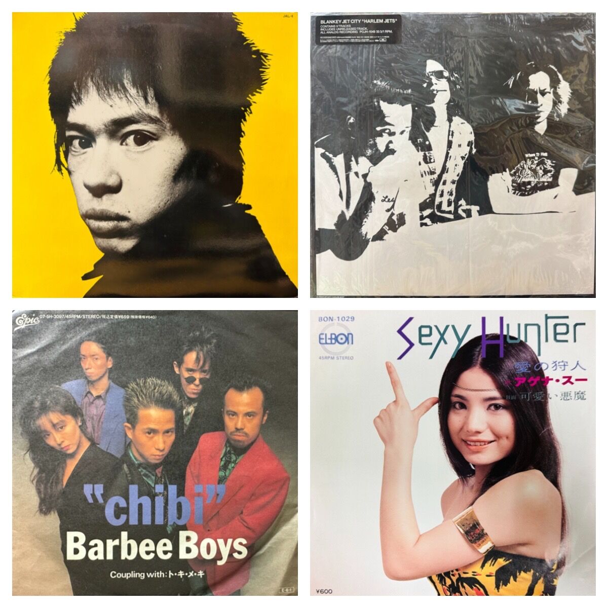 新品☆ORIGINAL LOVE☆Slow LIVE at HONMONJI