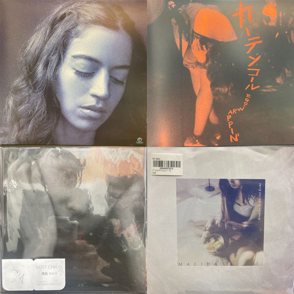 2/26(木) 近年リリースの7インチ新着レコード入荷情報 ! : 千葉県柏市