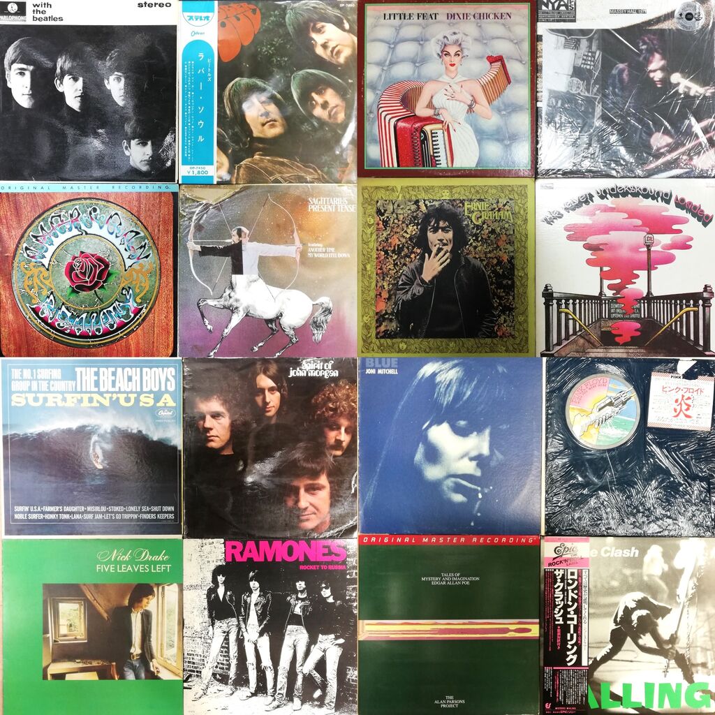 GW5/4(土)】ROCK/PROGRE/METAL廃盤レコードセール : 千葉県柏市