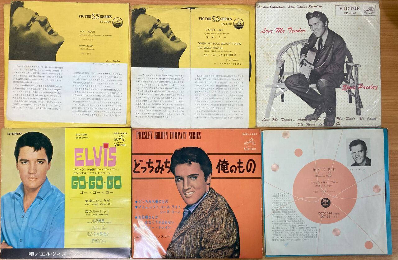 エルヴィス・プレスリー,オールディーズ 50年代プレス激レア盤 エルヴィス・プレスリー,オールディーズ 50年代プレス激レア盤