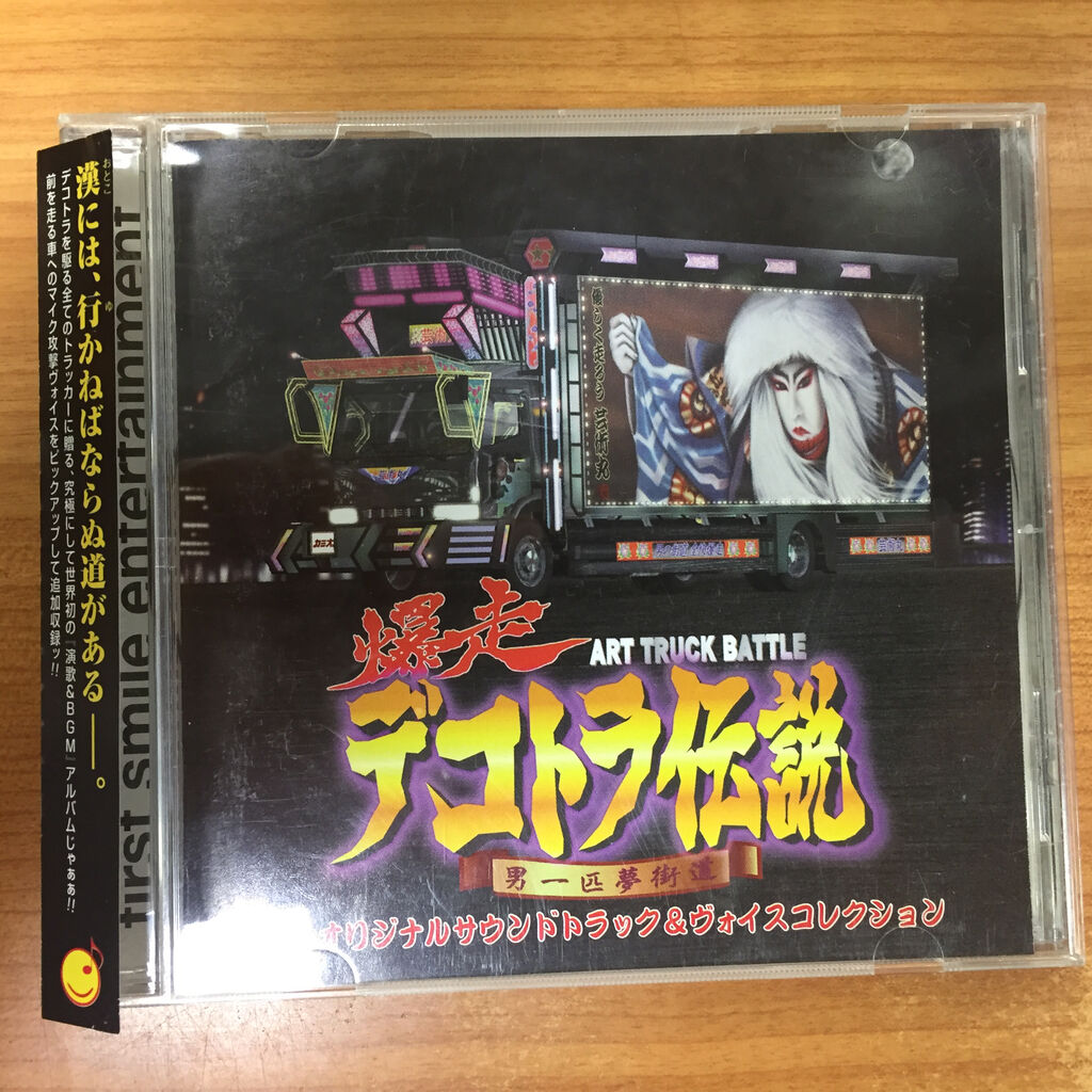  Man CDコレクション 多数 Capcom Sound Team | Mega Man Zero/ Zx: The Collection