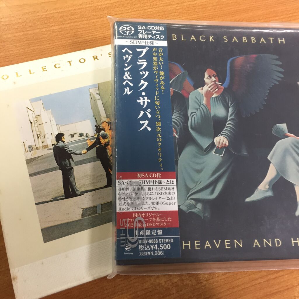 Black Sabbath - Heaven Hell and & ブラック・サバス CD ブラック