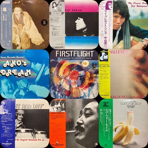 3/9(土)【中古レコード入荷情報】for AUDIOPHILE 人気の高音質盤