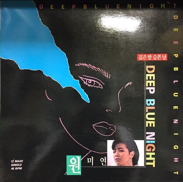 80'S韓国ROCK&POPSのレコード9タイトル入荷しました。 : 千葉県柏市の