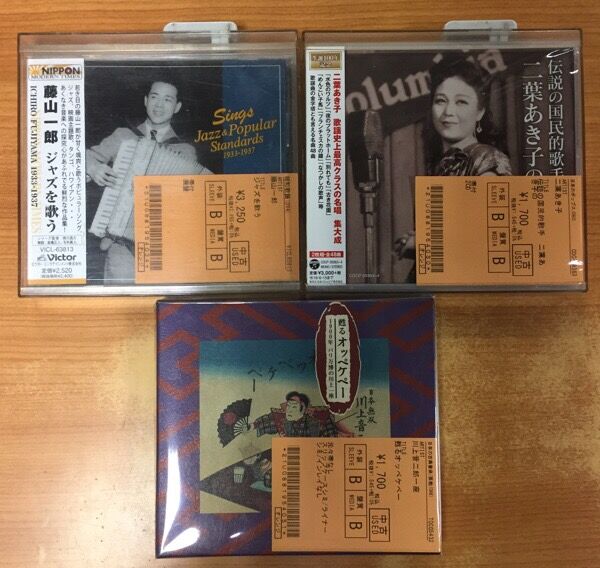 クラシック 生演奏レコード磐(200曲) クラシック 生演奏レコード磐(200曲) クラシック 生演奏レコード
