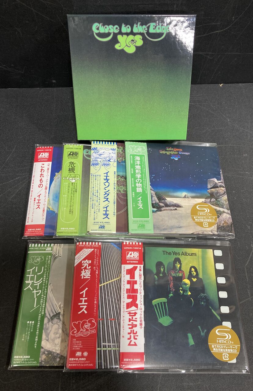 12/18(水) 特典BOX付き紙ジャケまとめ買いセット入荷しました!! : 千葉