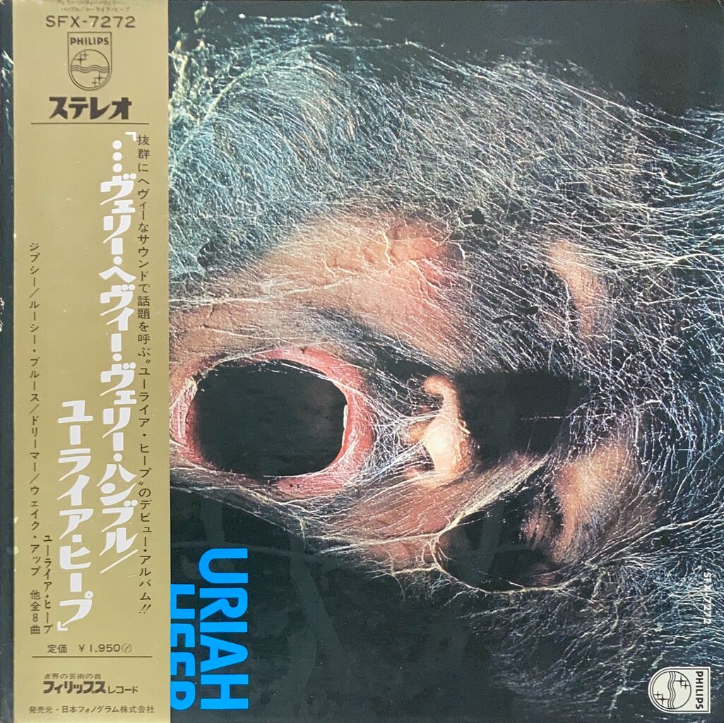 (激レア)Paul Williams『Live in japan』 激レア)Paul Williams『Live in japan』 激レア！帯付き Paul