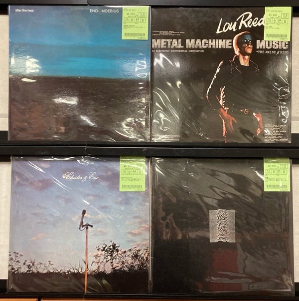 人気特価をすべて Lizards, Lounge Jim など輸入中古レコード Merzbow O'Rourke, 洋楽