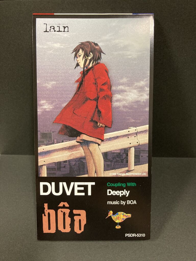 serial experiments lainメインテーマ『DUVET』の8cmCDが入荷いたし