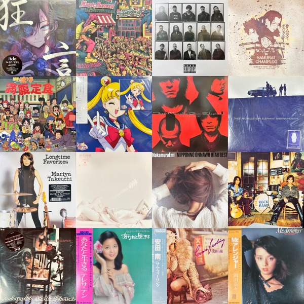 4/5(土) 日本のロック・ポップス廃盤レコードセール : 千葉県柏市のCD 