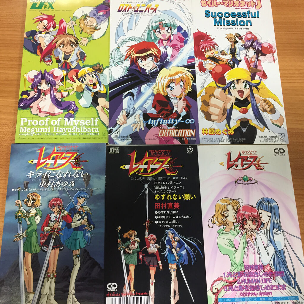 デコトラ伝説あり!! アニソン・ゲームミュージック・その他