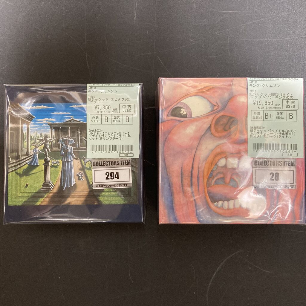 特典BOX付き 紙ジャケットCDセットまとめて入荷いたしました！ : 千葉