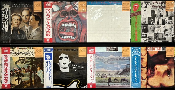 スコーピオンズ「狂熱の蠍団」ピンク・フロイド「ウォール」など