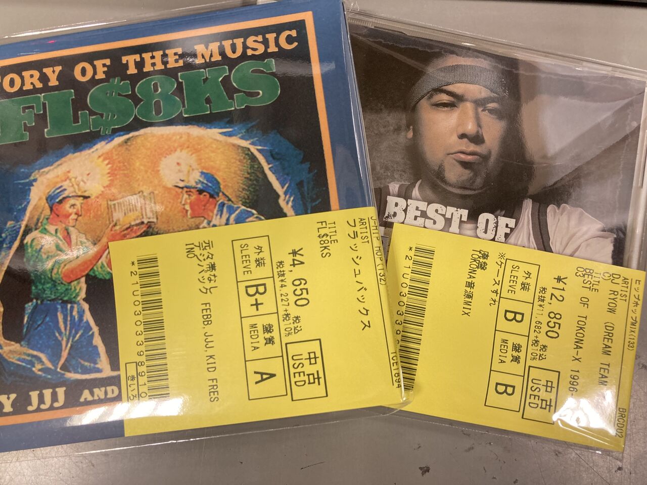 新入荷情報!!HIPHOP中古CD国内外問わず、入荷しております 新入荷情報!!HIPHOP中古CD国内外問わず、入荷しております