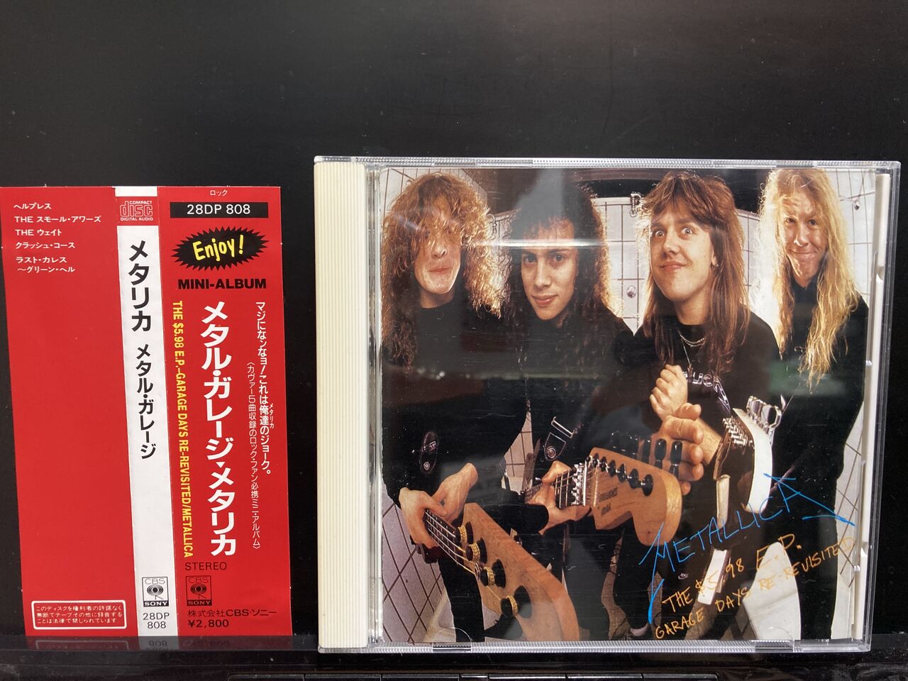 メタリカの貴重帯付国内盤CD入荷しました！！ : 千葉県柏市のCD