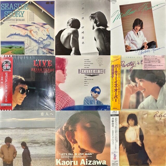 価格公開！14時より通販受付開始＞ 4/22(土) OBSCURE JAPANESE POPS