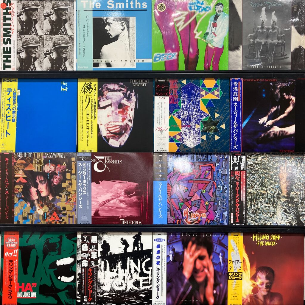 2/7(土) NEW WAVE&オルタナ廃盤レコードセール : 千葉県柏市のCD