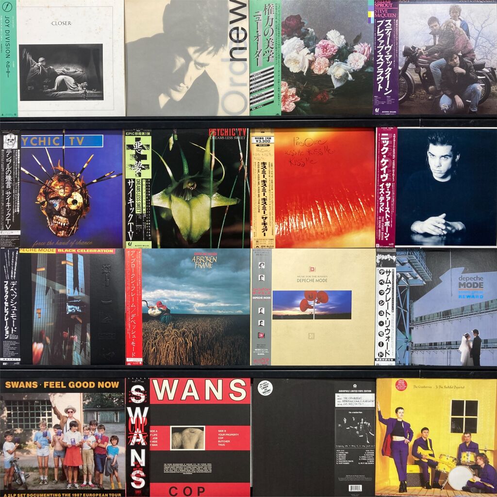 2/7(土) NEW WAVE&オルタナ廃盤レコードセール : 千葉県柏市のCD