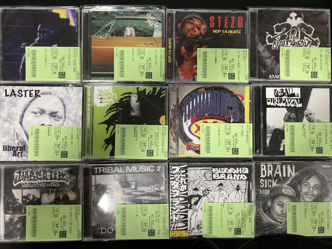 hiphopcdまとめ売り 7/27(月) 新着HIP HOP CD 200枚オーバー!! アンダーから人気MIX、日本