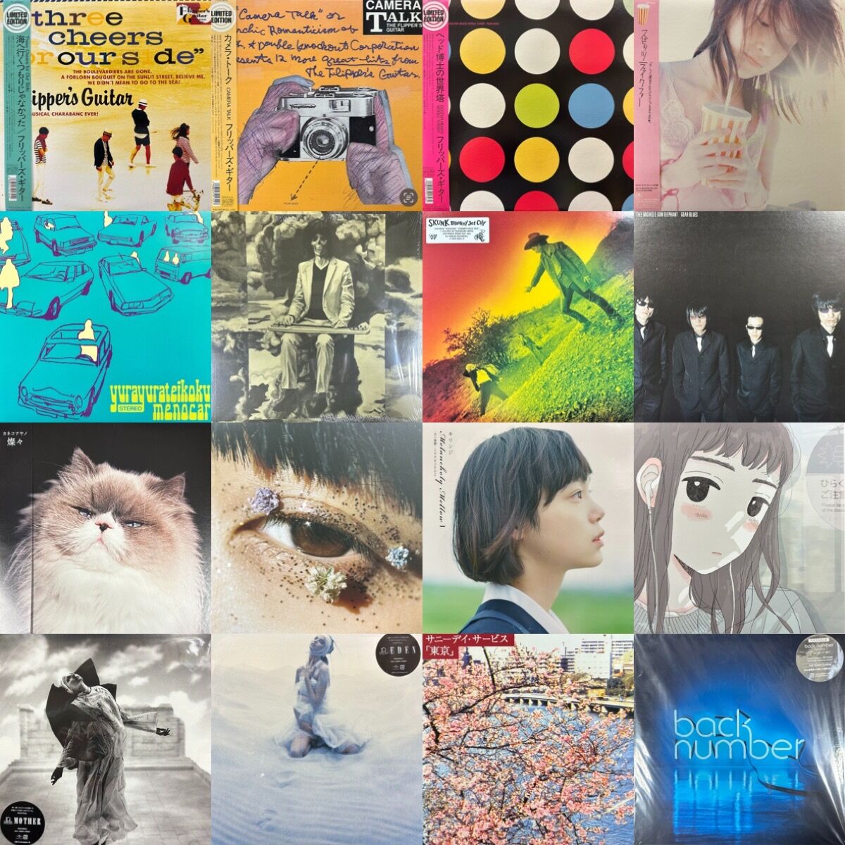 14時より通販受付開始>8/3(土) 平成J-POP プレミアム廃盤 14時より通販受付開始>8/3(土) 平成J-POP プレミアム廃盤