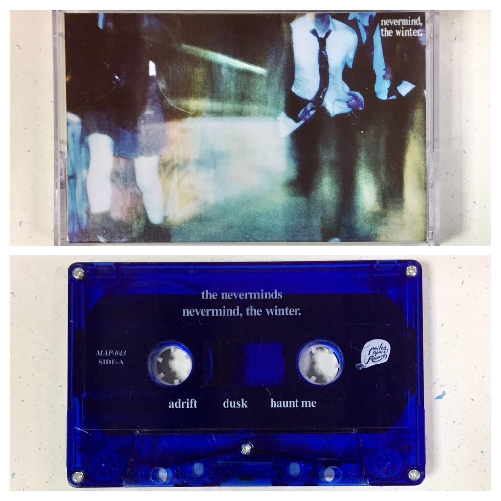 新譜入荷】カナダ/トロントのNEVERMINDSによる2nd EP 