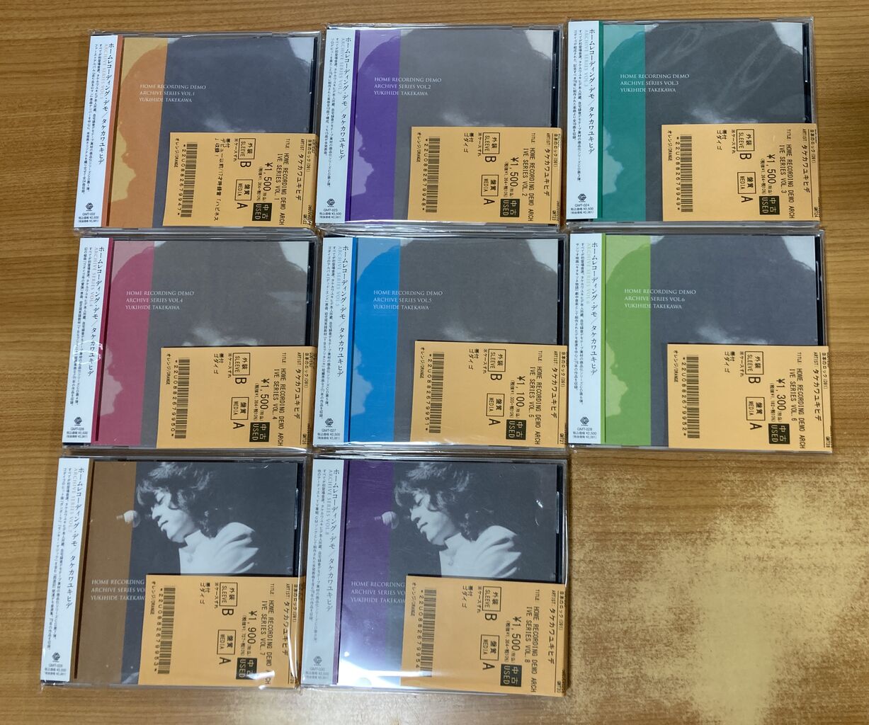 かずき山盛り 廃盤CD 3枚セット デモ