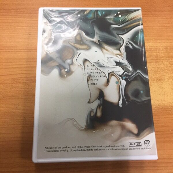 清春 LIVE IN BLUE NOTE TOKYO ブルーノート 東京