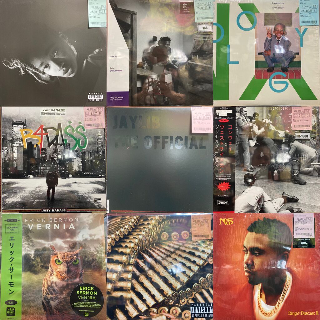 新品未開封 刃頭 feat.ILL-BOSSTINO / 野良犬 レコード 新品未開封 刃