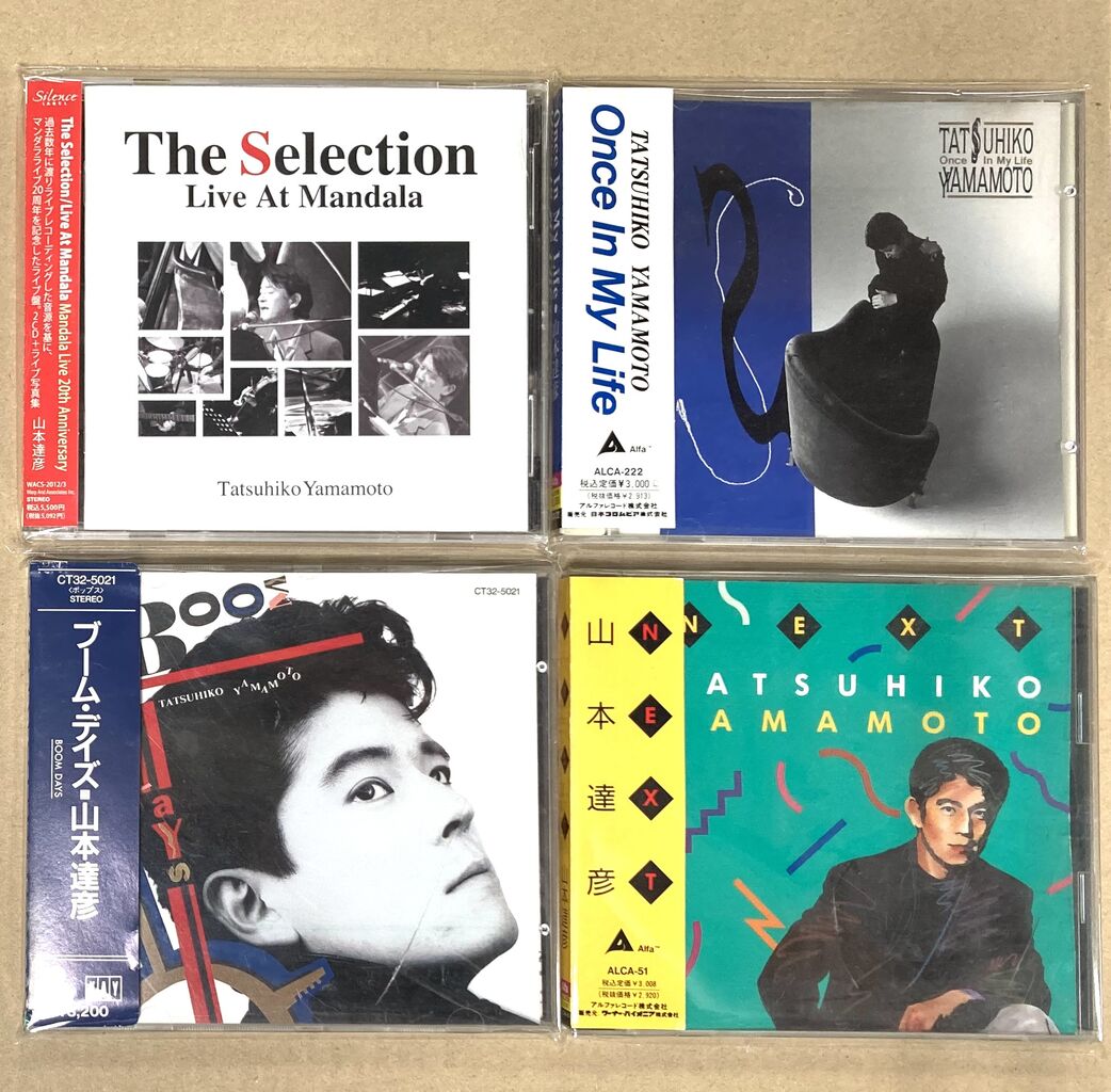 山本達彦】SELECTION/LIVE AT MANDALAなど、中古CD入荷しました 山本達彦】SELECTION/LIVE AT MANDALAなど、中古CD入荷しました