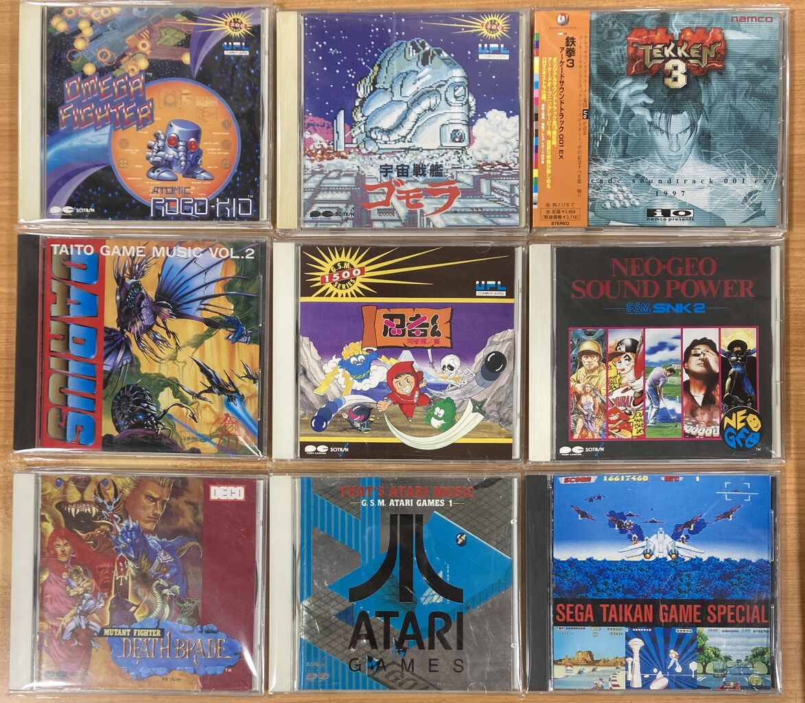 3/19(木) ゲームミュージックサントラ中古CD12タイトルほど入荷しま